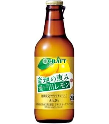 11国産瀬戸田レモン10kg前後 瀬戸田レモン」の産地、瀬戸内海に浮かぶ小さなレモンの島 : SHUN GATE